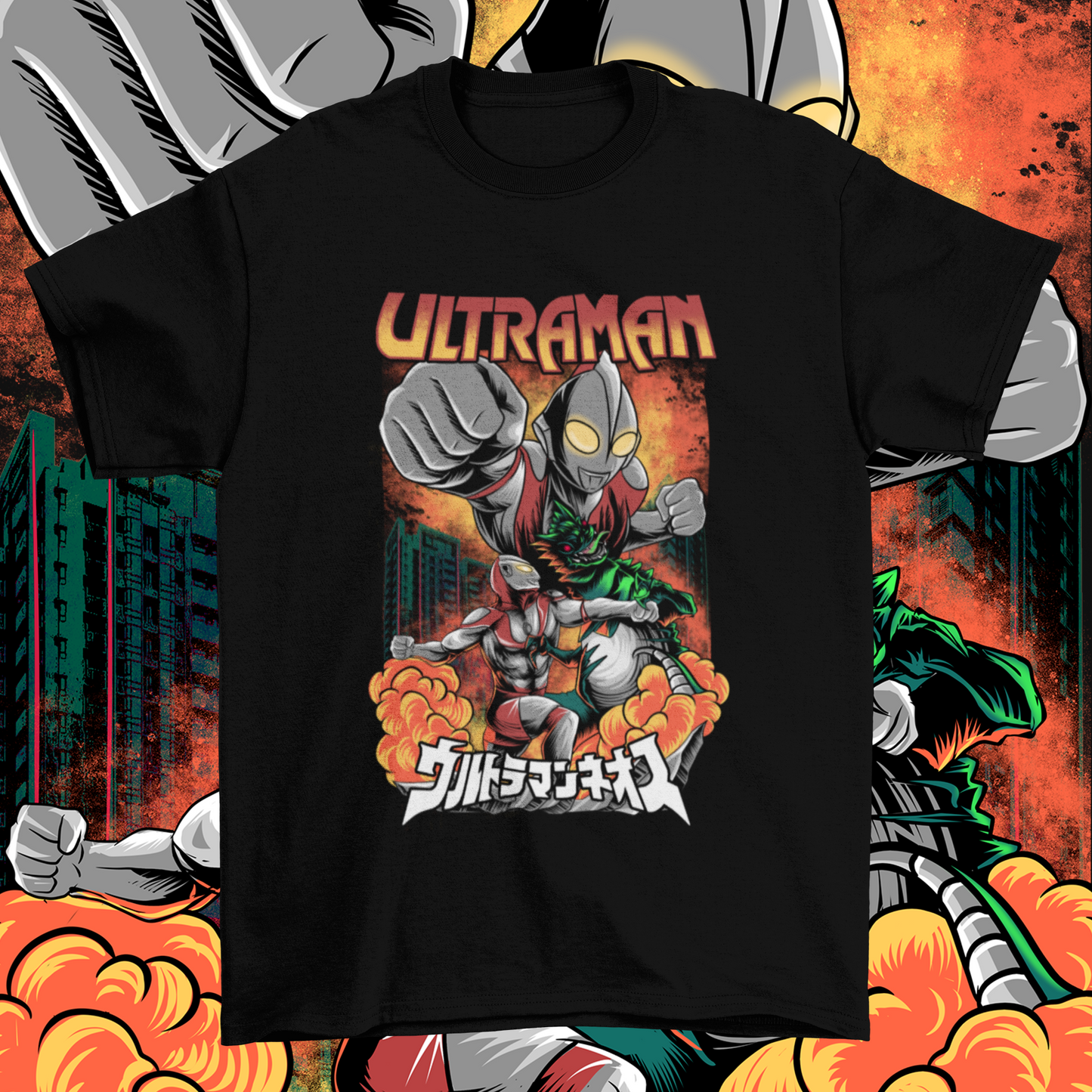 Ultraman